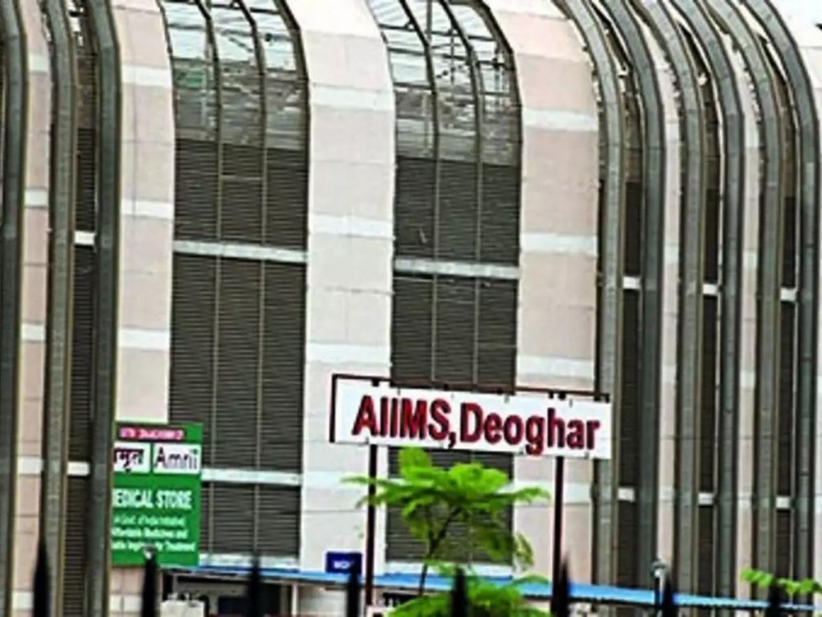 AIIMS Deoghar Recruitment